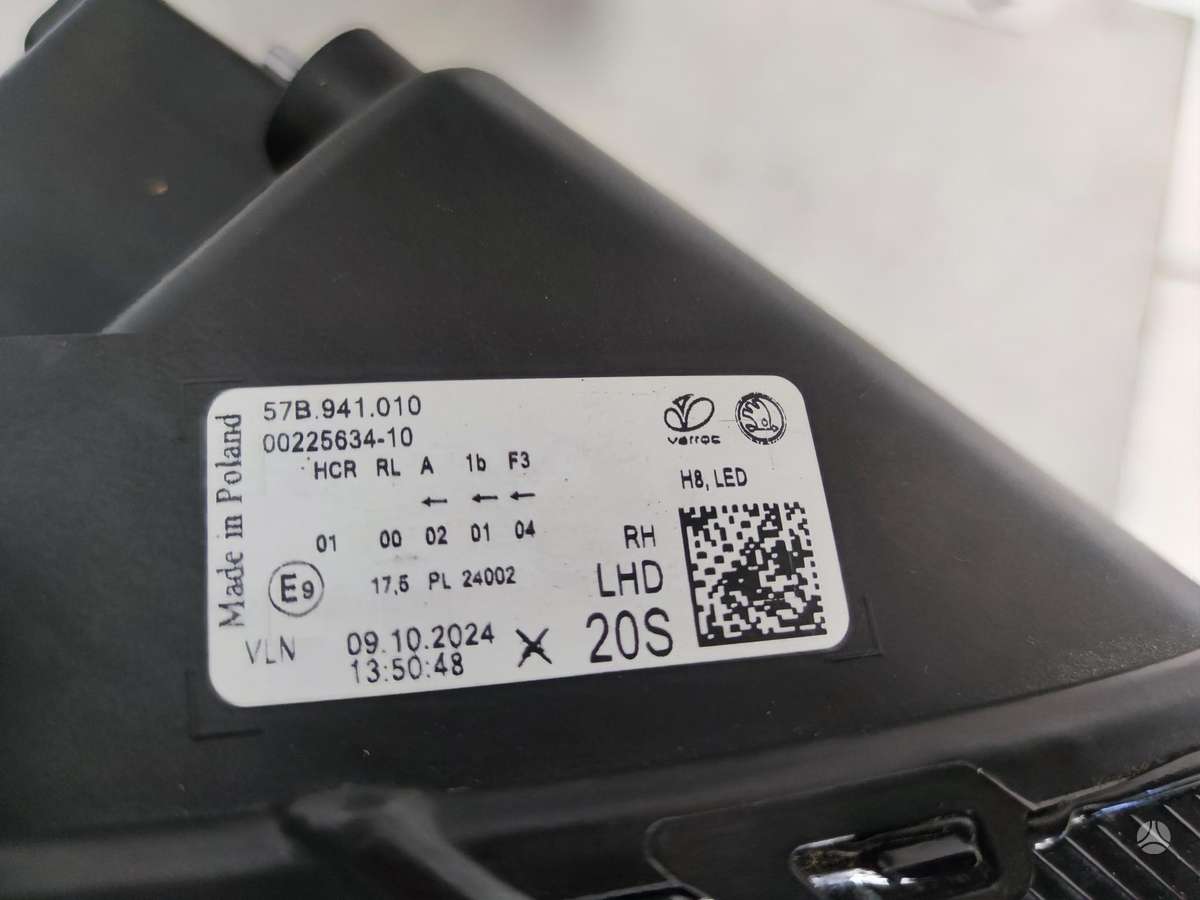 Skoda Karoq, 57B941010, lights