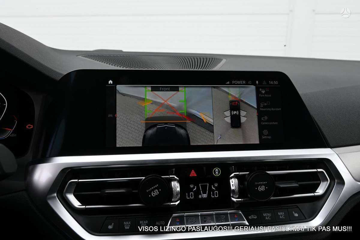 BMW 320, 2.0 l., universalas