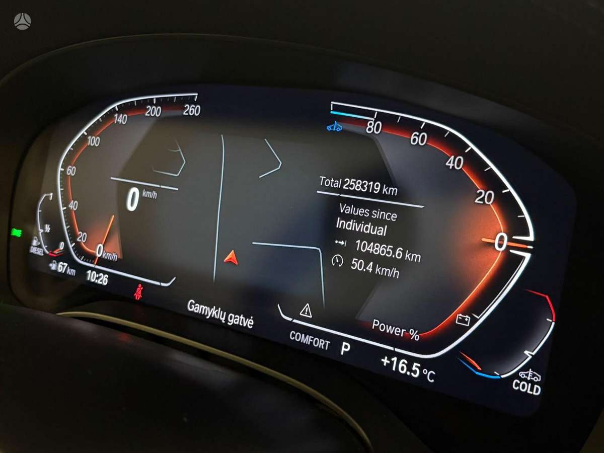 BMW 520, 2.0 l., Седан