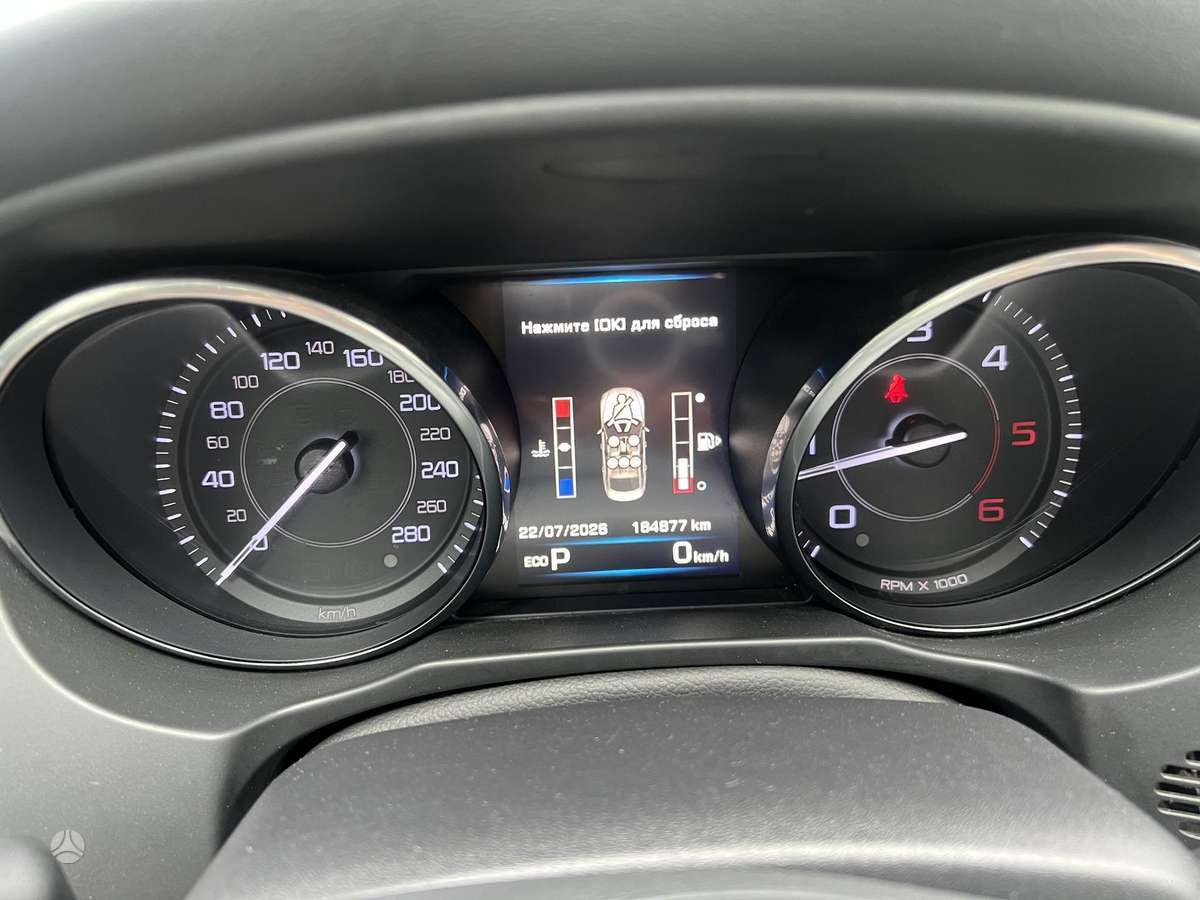 Jaguar XE, 2.0 l., Седан