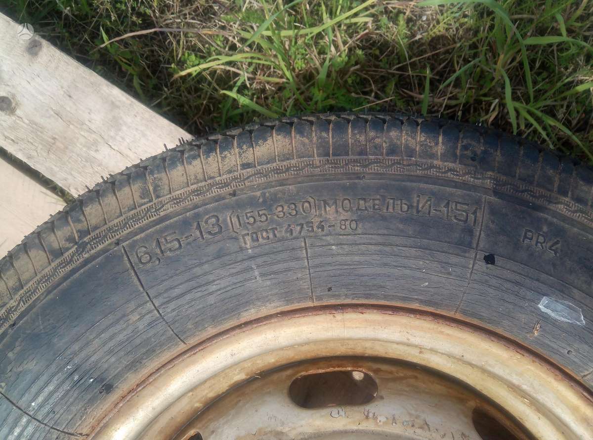 -Kita-, plieniniai štampuoti, R13