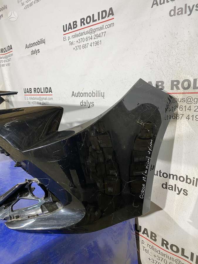 Toyota Corolla детали кузова