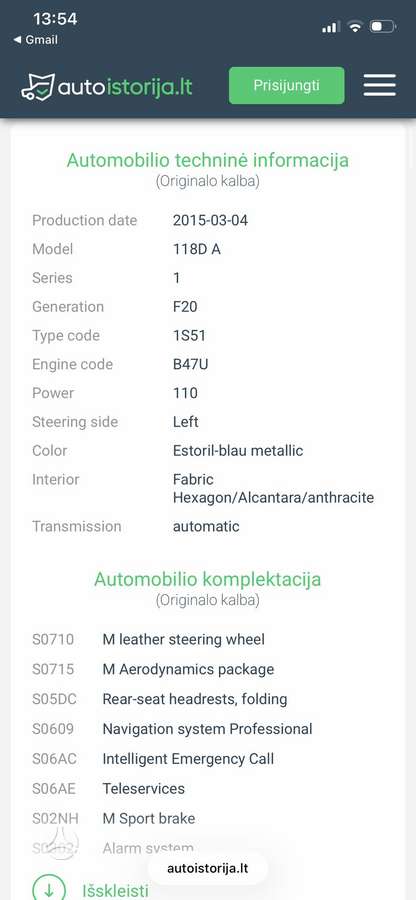 BMW 118, 2.0 l., hatchback