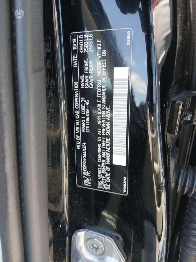 Volvo S60, 2.0 l., Седан