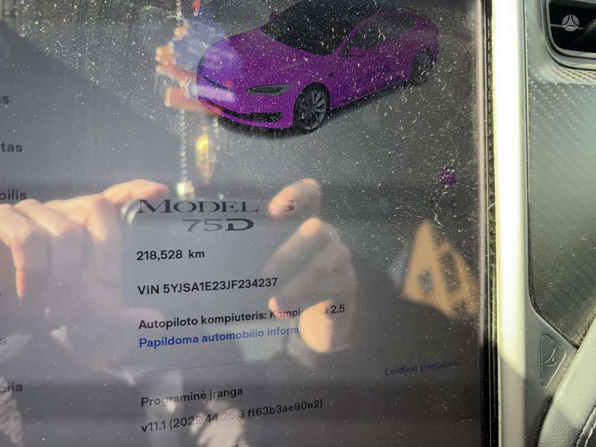 Tesla Model S, 75 кВт·ч, Седан