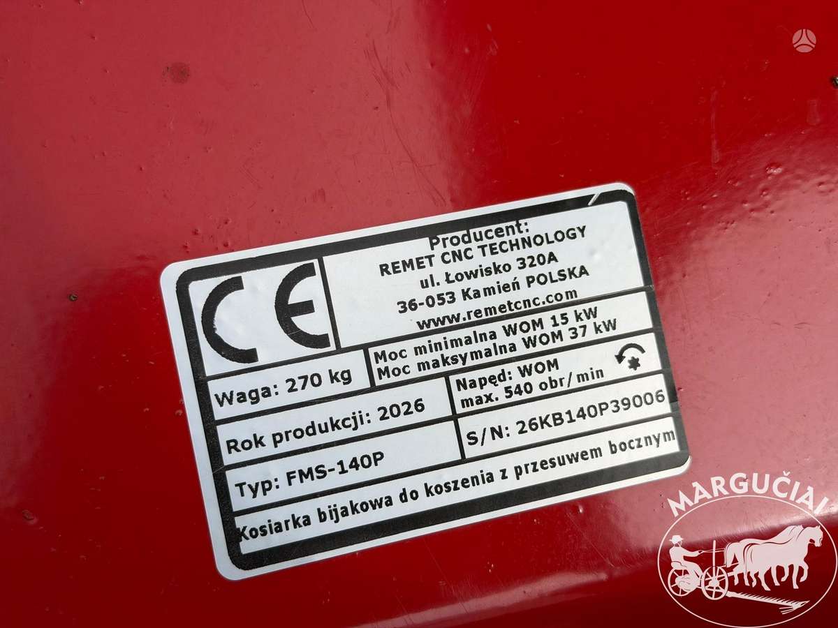 Remet FMS-140P, сенокосилки / измельчители