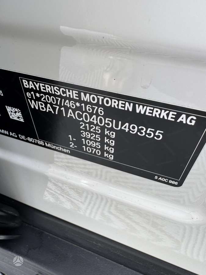 BMW X1, 2.0 l., Хэтчбек