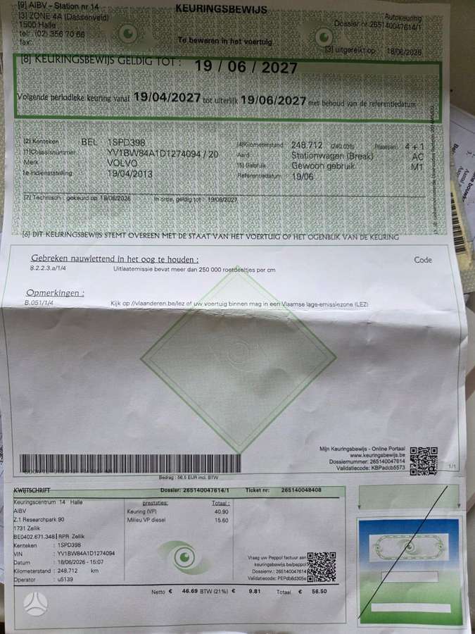 Volvo V70, 1.6 l., Универсал