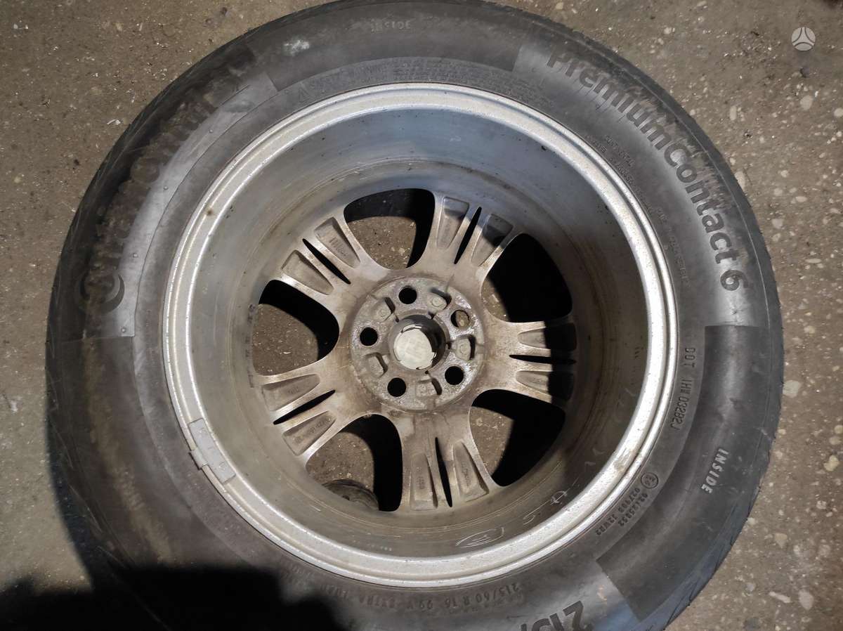 Ford, lengvojo lydinio, R16