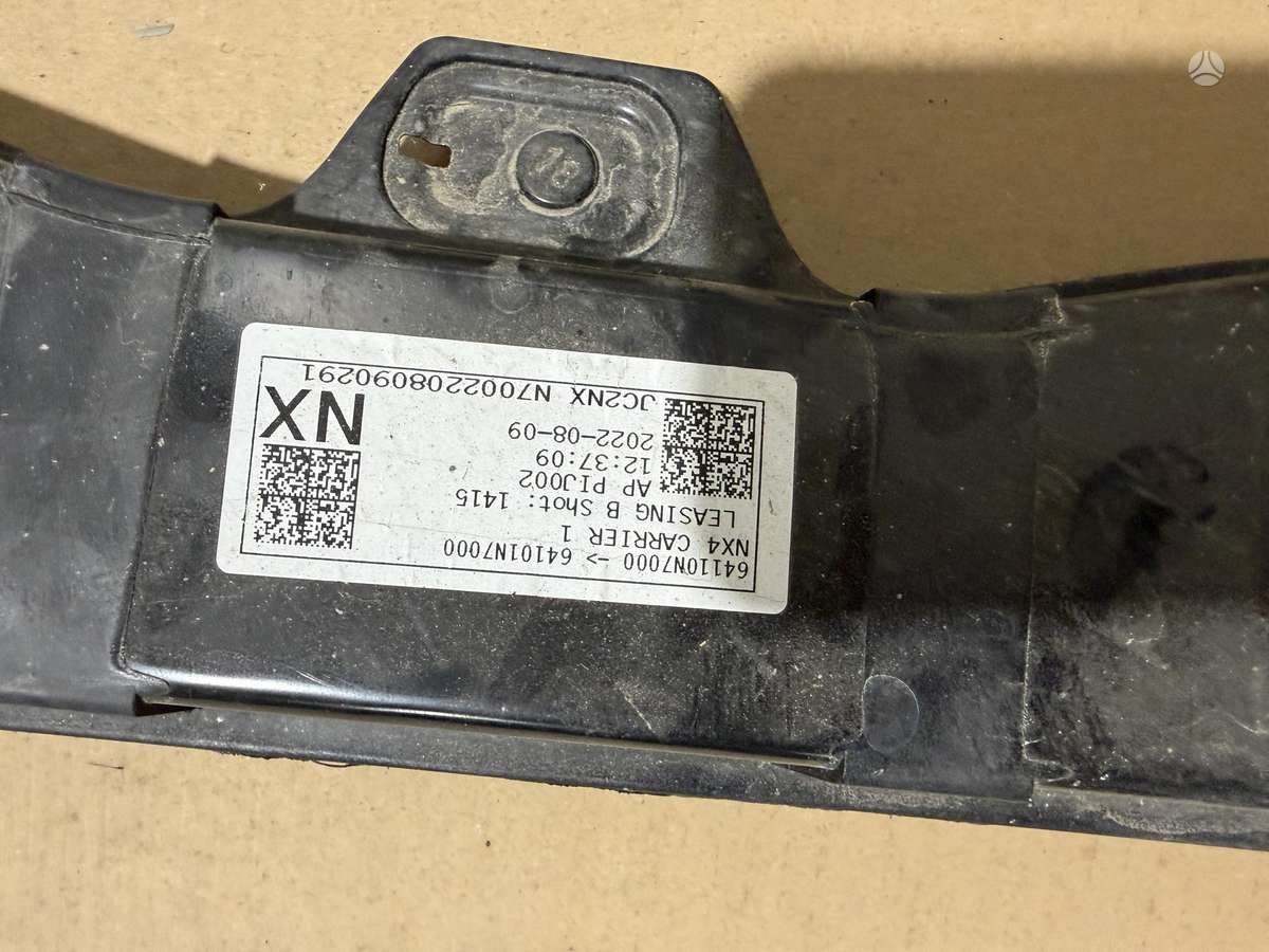 Hyundai Tucson, 86511N7GA0 86511N7CA0