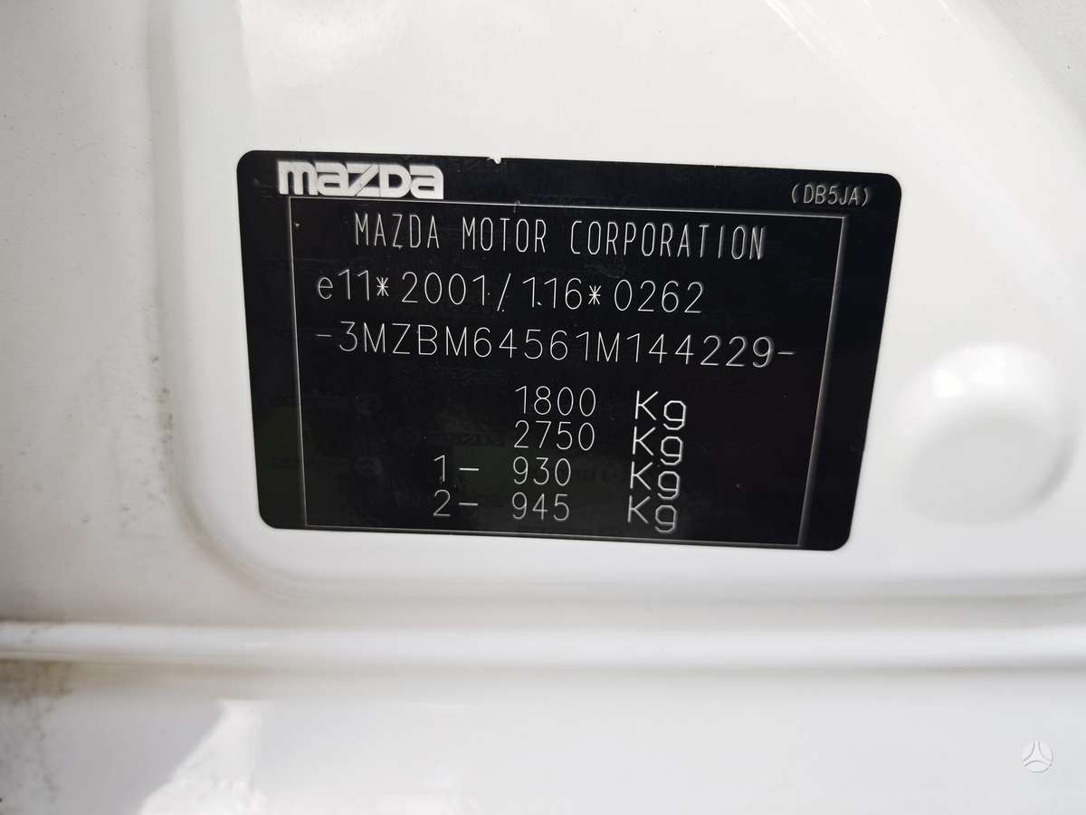 Mazda 3, 1.5 l., Хэтчбек