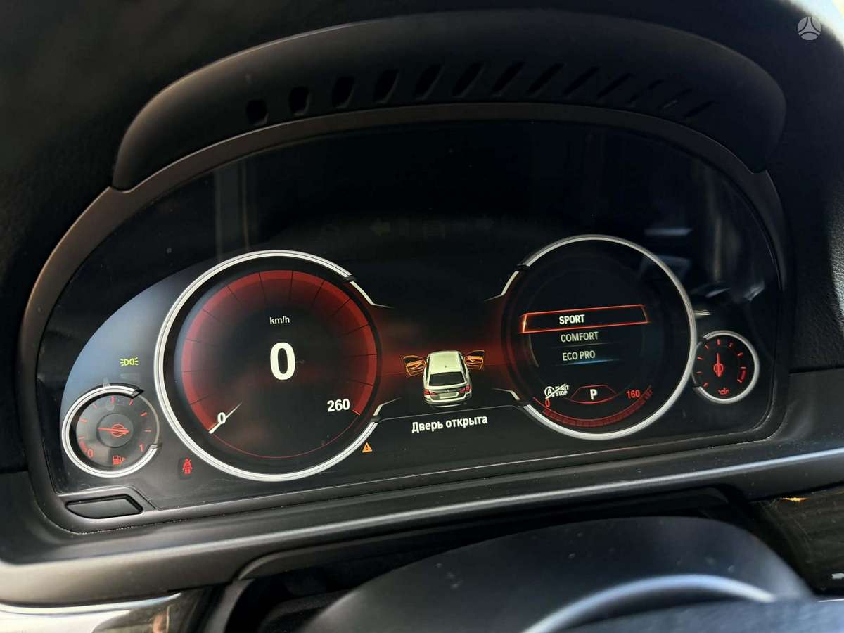 BMW 525, 2.0 l., Универсал