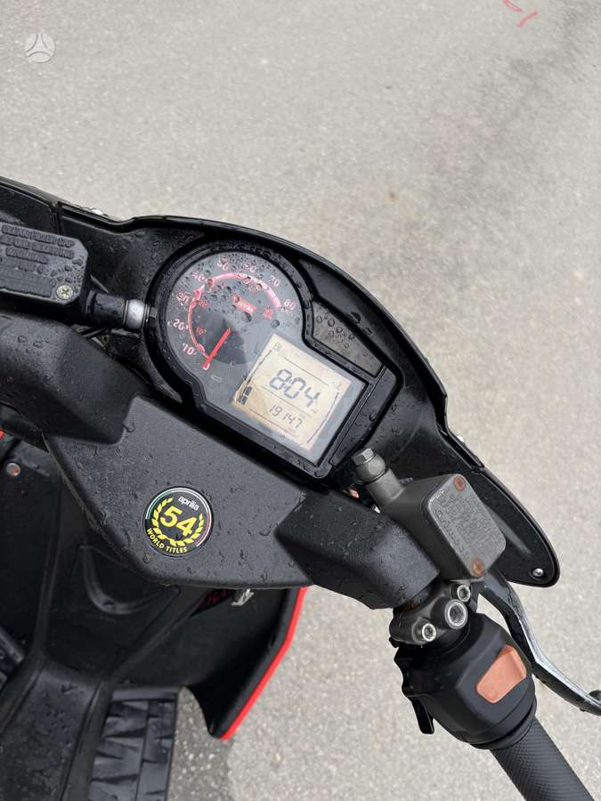 Aprilia SR 50cc, scooters / mopeds