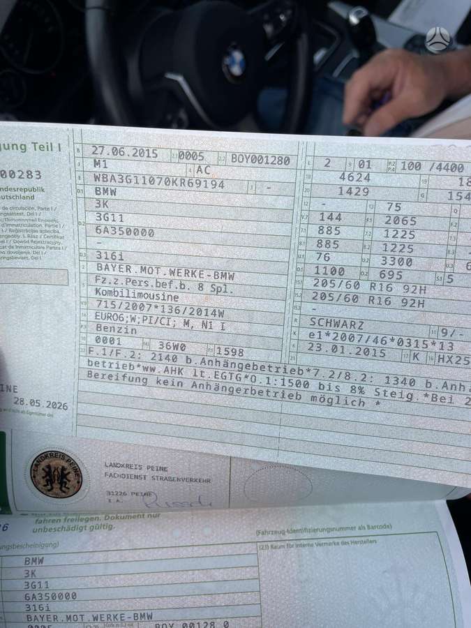 BMW 316, 1.6 l., Универсал