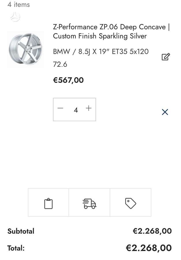 BMW 525, 2.5 l., Седан