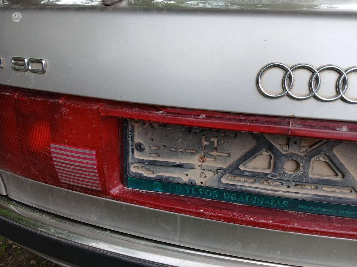Audi 90, 2.0 l., Седан