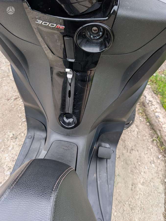 Piaggio MP3 300cc, трициклы