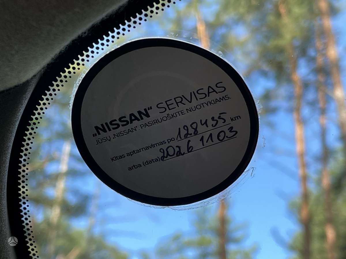 Nissan Juke, 1.2 l., Внедорожник / Кроссовер