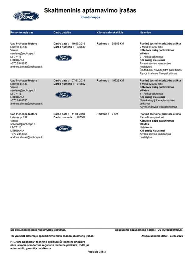 Ford Focus, 1.0 l., Универсал