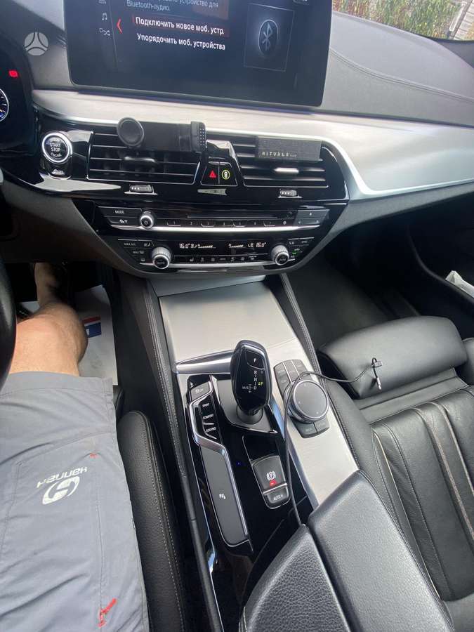 BMW 520, 2.0 l., wagon