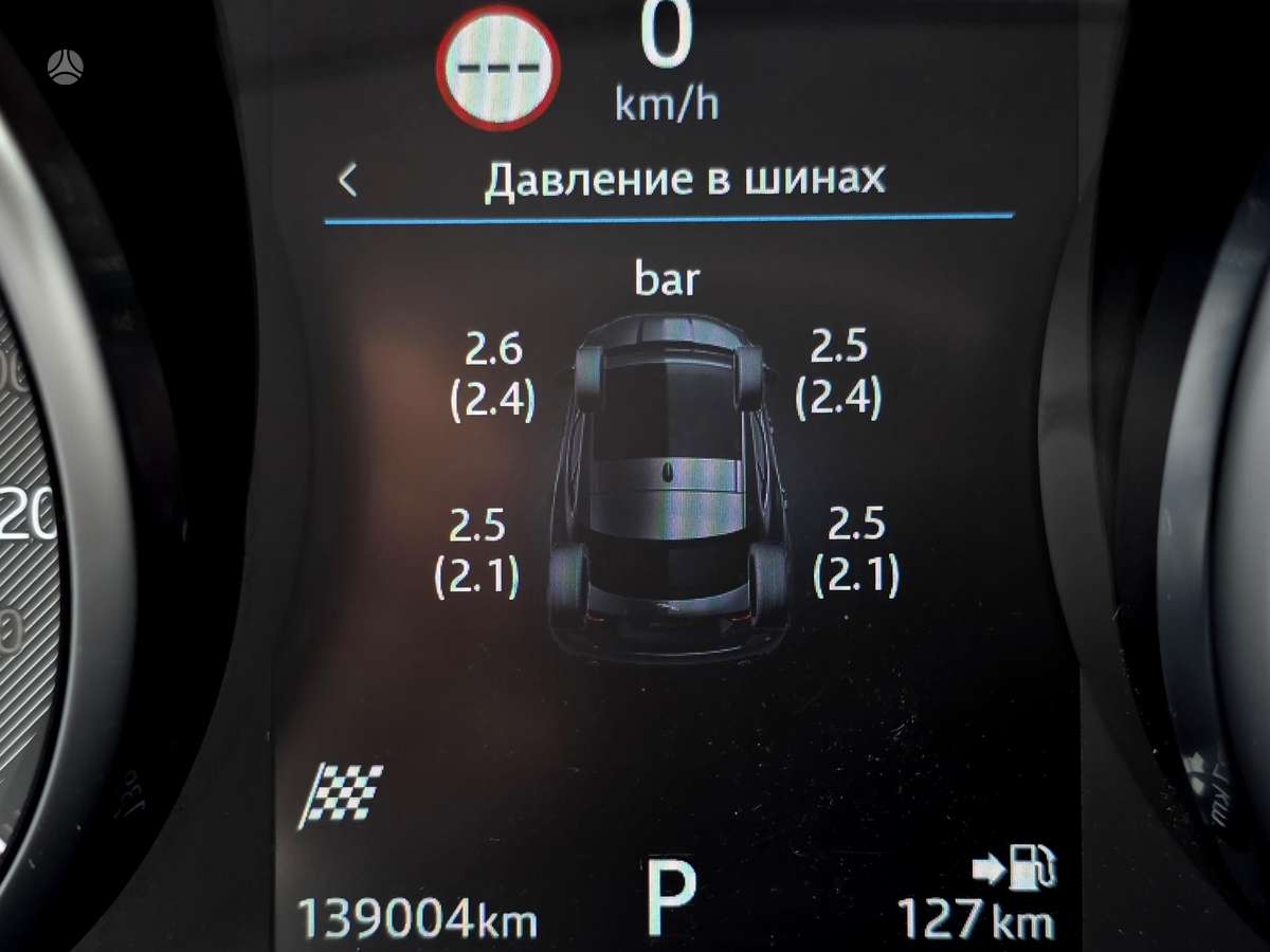 Jaguar E-Pace, 2.0 l., off-road / crossover