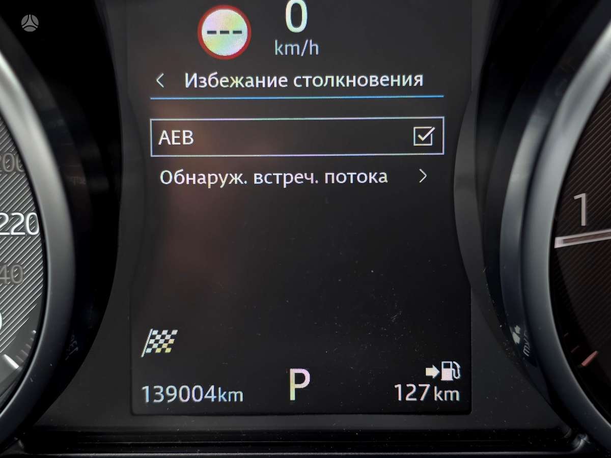 Jaguar E-Pace, 2.0 l., Внедорожник / Кроссовер