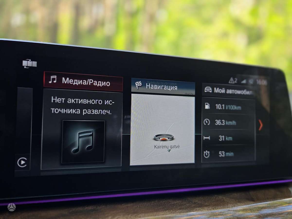BMW 520, 2.0 l., Седан