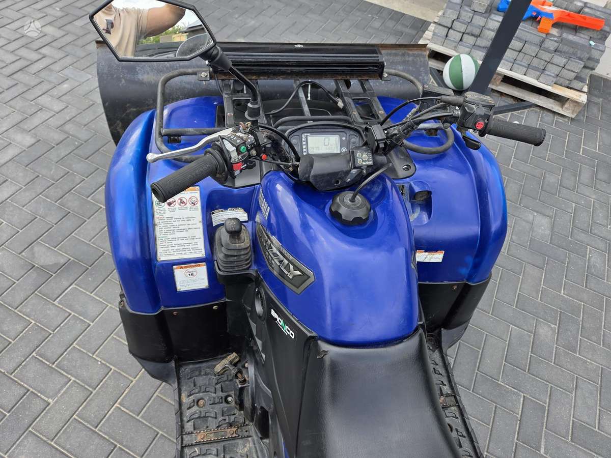 Yamaha Grizzly 660cc, квадроциклы