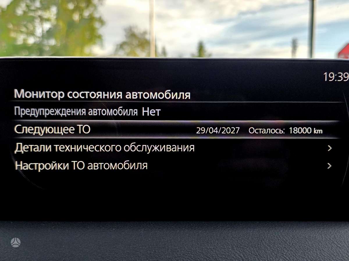 Mazda CX-5, 2.2 l., off-road / crossover