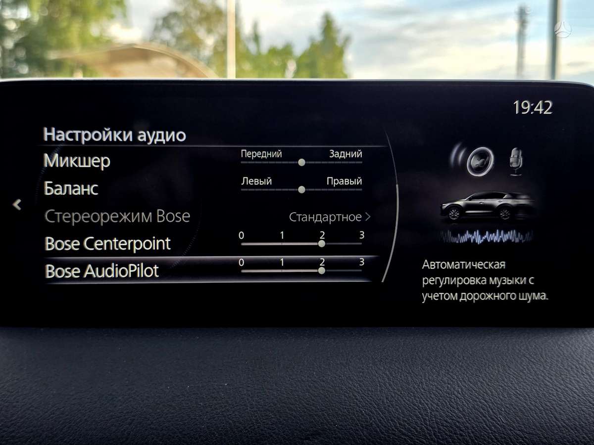 Mazda CX-5, 2.2 l., Внедорожник / Кроссовер