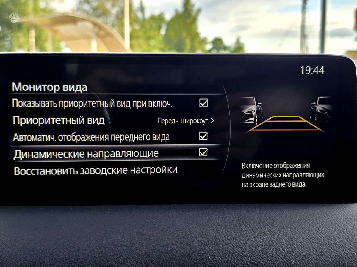 Mazda CX-5, 2.2 l., Внедорожник / Кроссовер