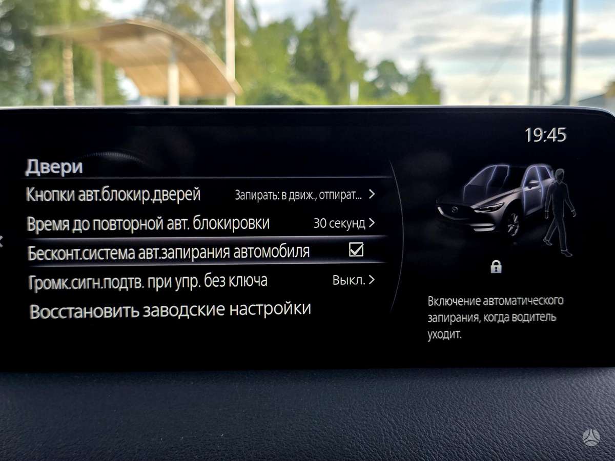 Mazda CX-5, 2.2 l., off-road / crossover