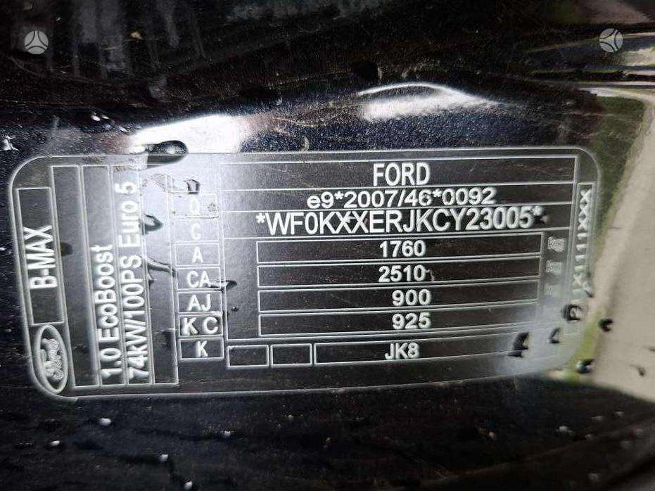 Ford B-MAX, 1.0 l., Минивэн