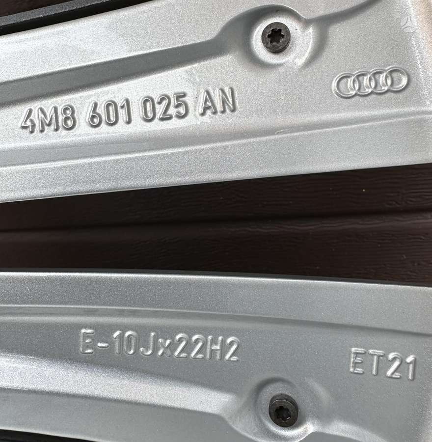 Audi Q7-Q8, легкосплавные , R22