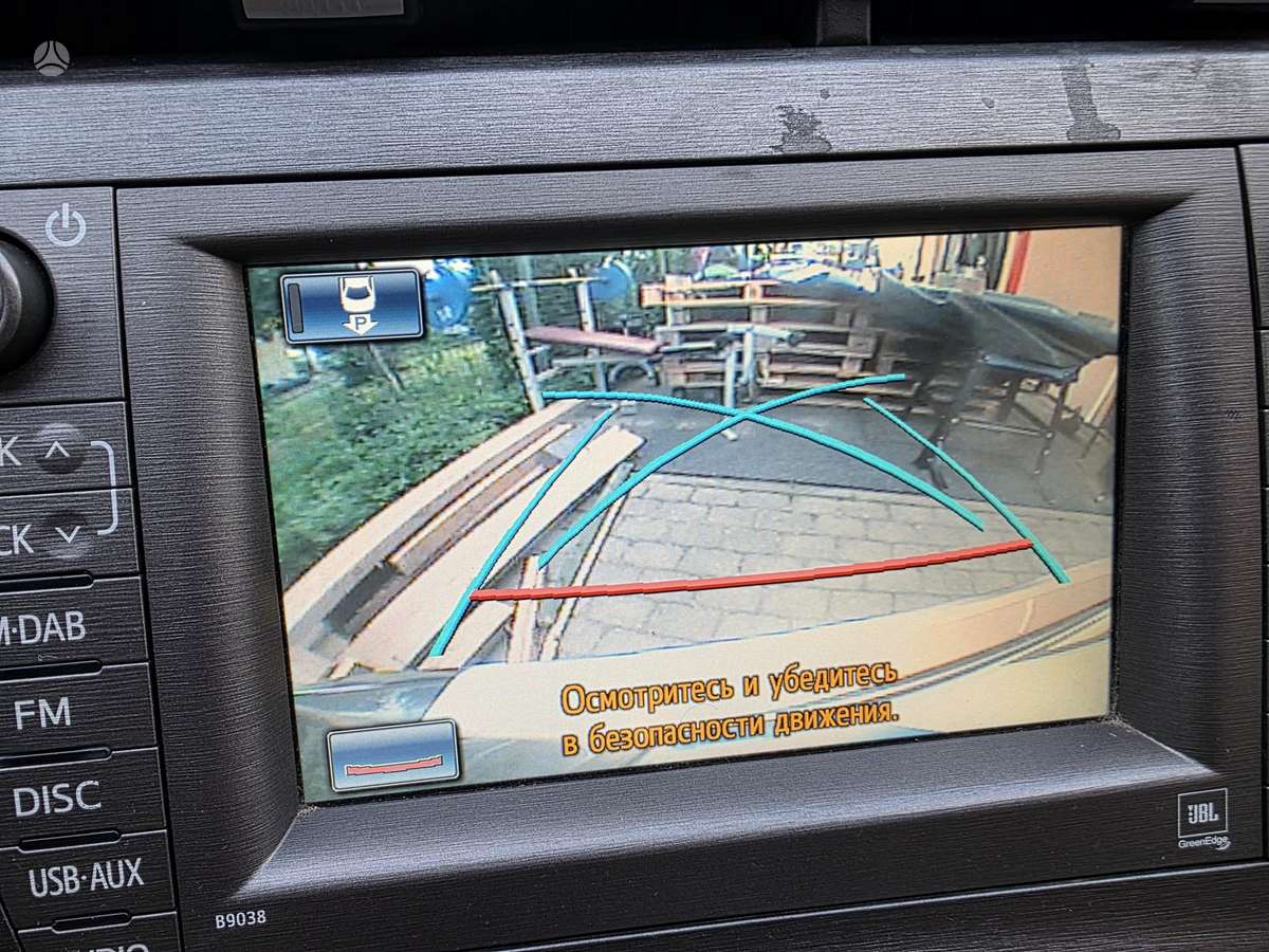 Toyota Prius - 11