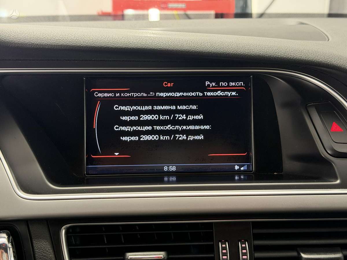 Audi A4, 3.0 l., Универсал