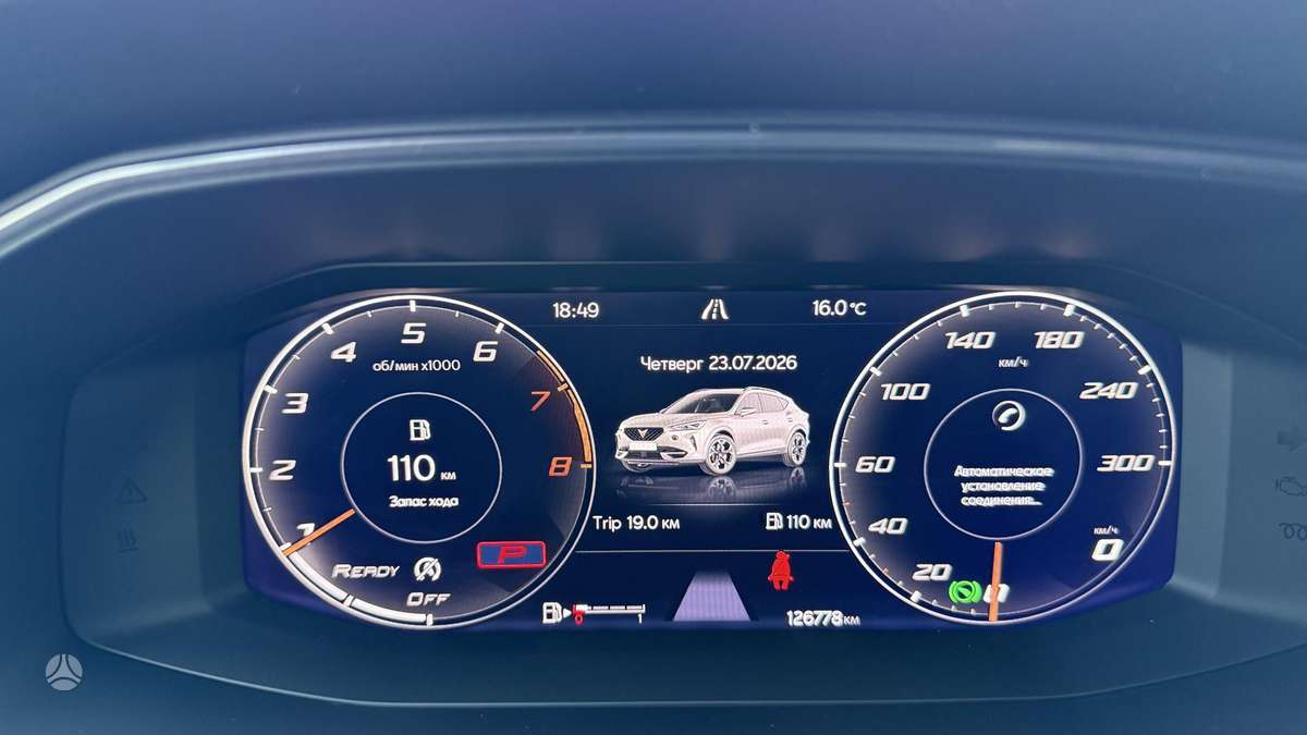 Cupra Formentor, 1.5 l., hatchback