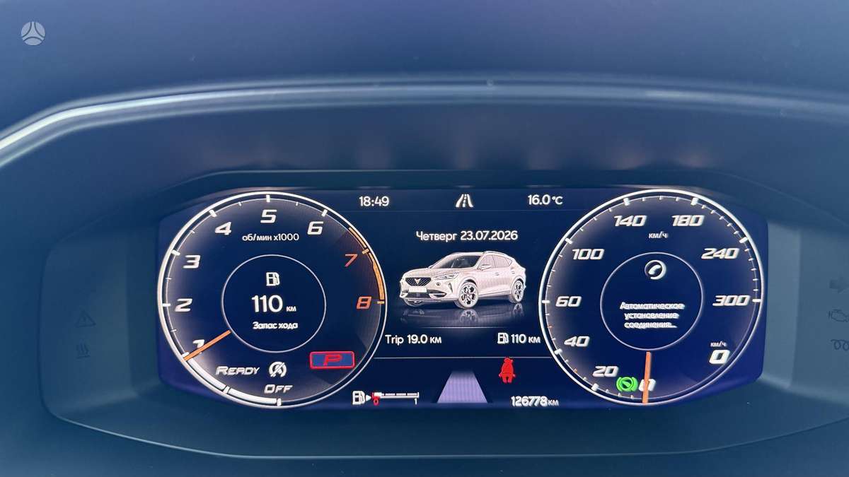 Cupra Formentor, 1.5 l., Хэтчбек