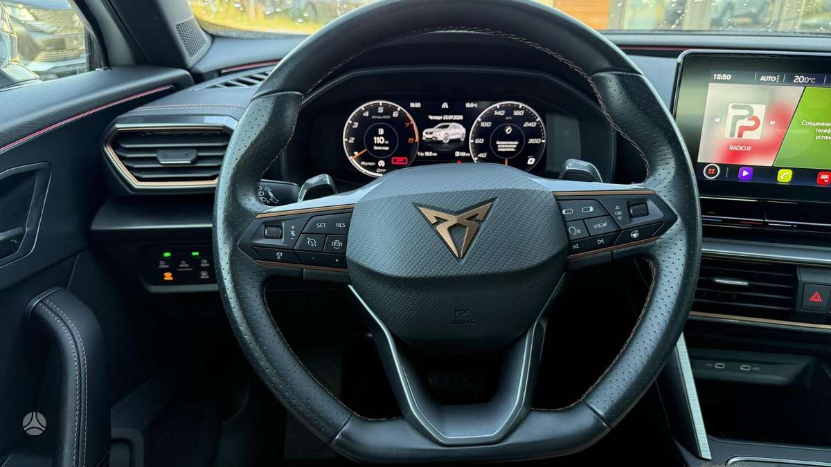 Cupra Formentor, 1.5 l., Хэтчбек