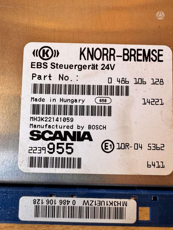 Scania R580 , 2239955, trucks