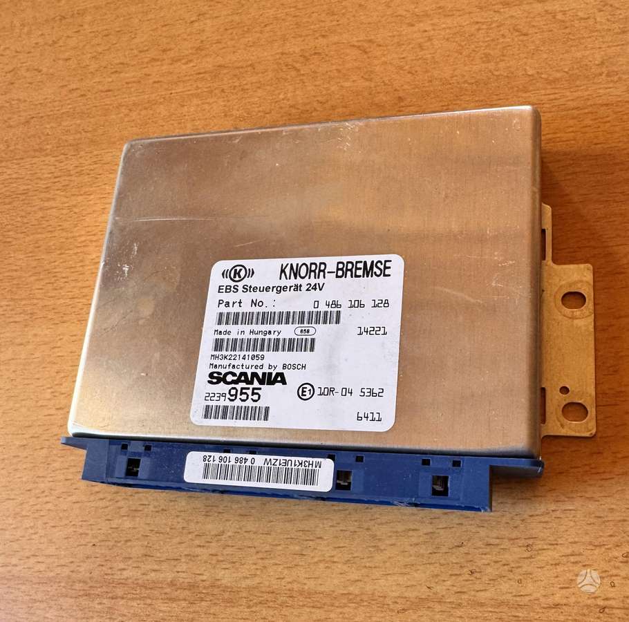 Scania R580 , 2239955, trucks