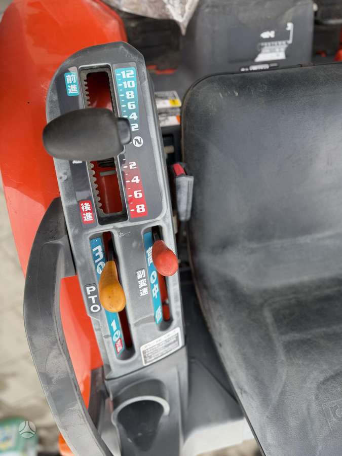 Kubota GB18, traktoriai