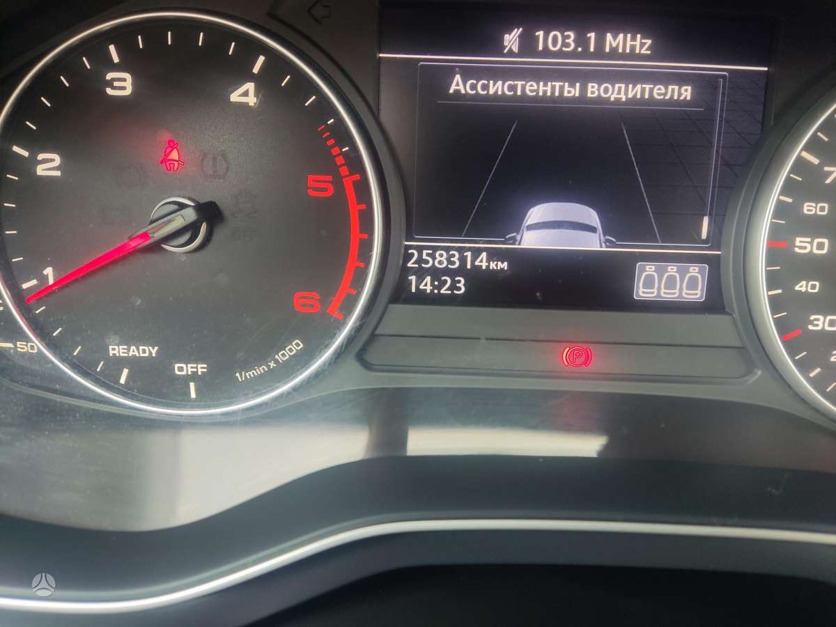 Audi A4, 2.0 l., wagon