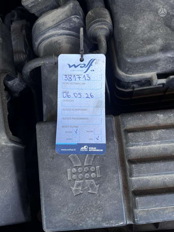 Volkswagen Caddy Maxi, 1.6 l., Минивэн
