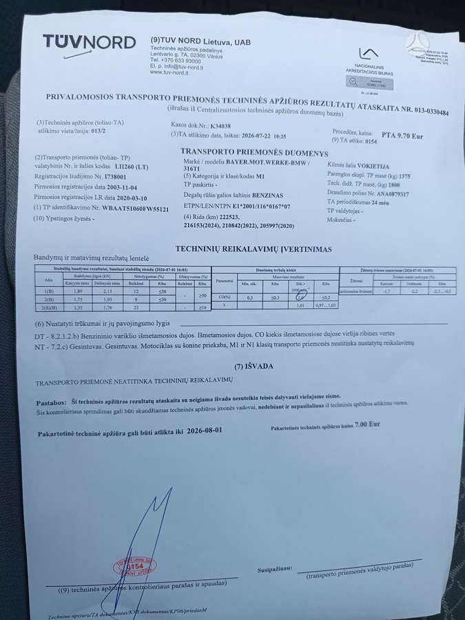 BMW 316, 1.8 l., Хэтчбек
