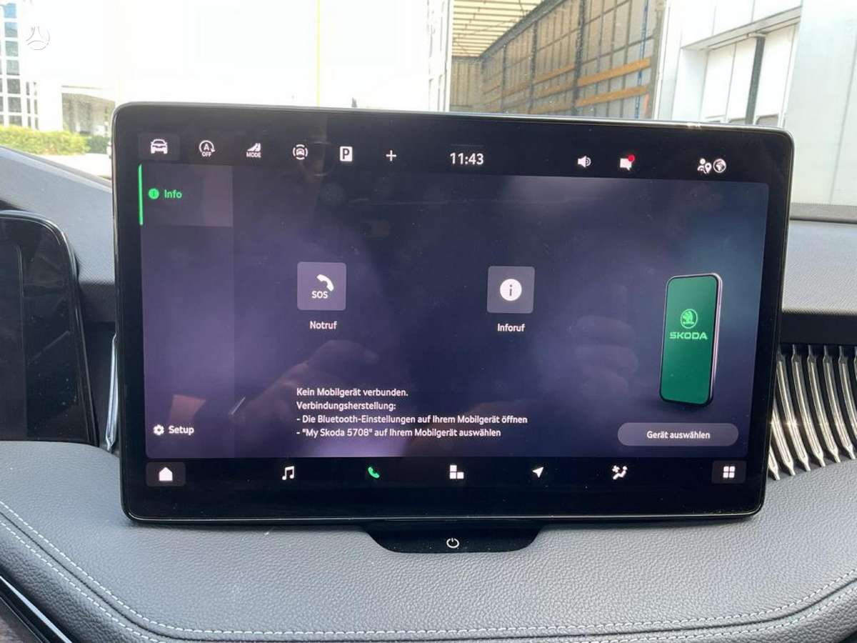 Skoda Superb, 1.5 l., Универсал