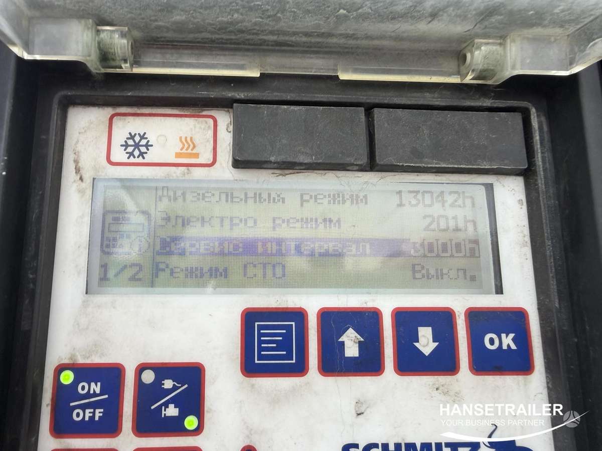 Schmitz SKO 24 FP60 7cm, refrižerātori