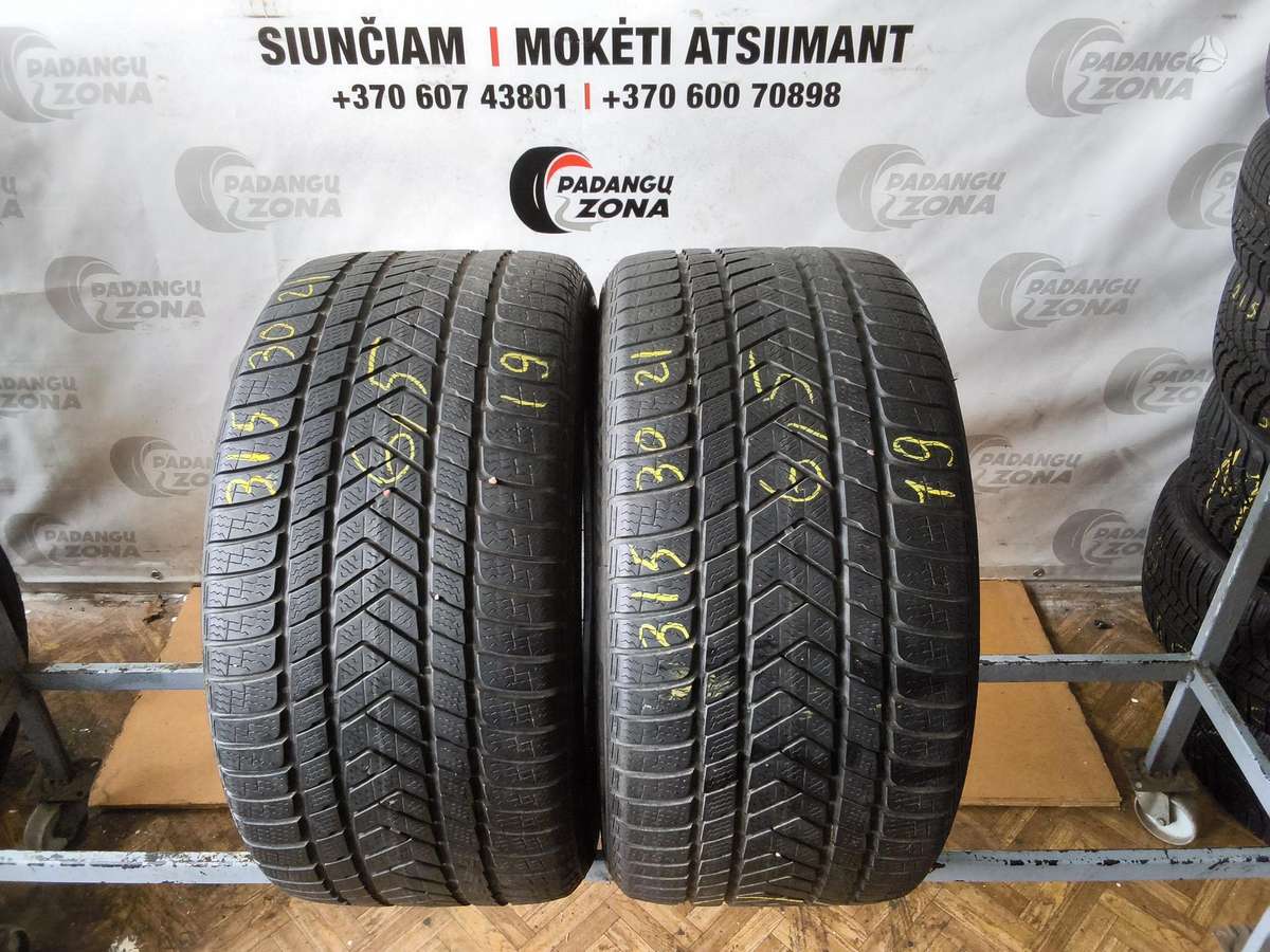 Pirelli Sottozero3, всесезонные 315/30 R21