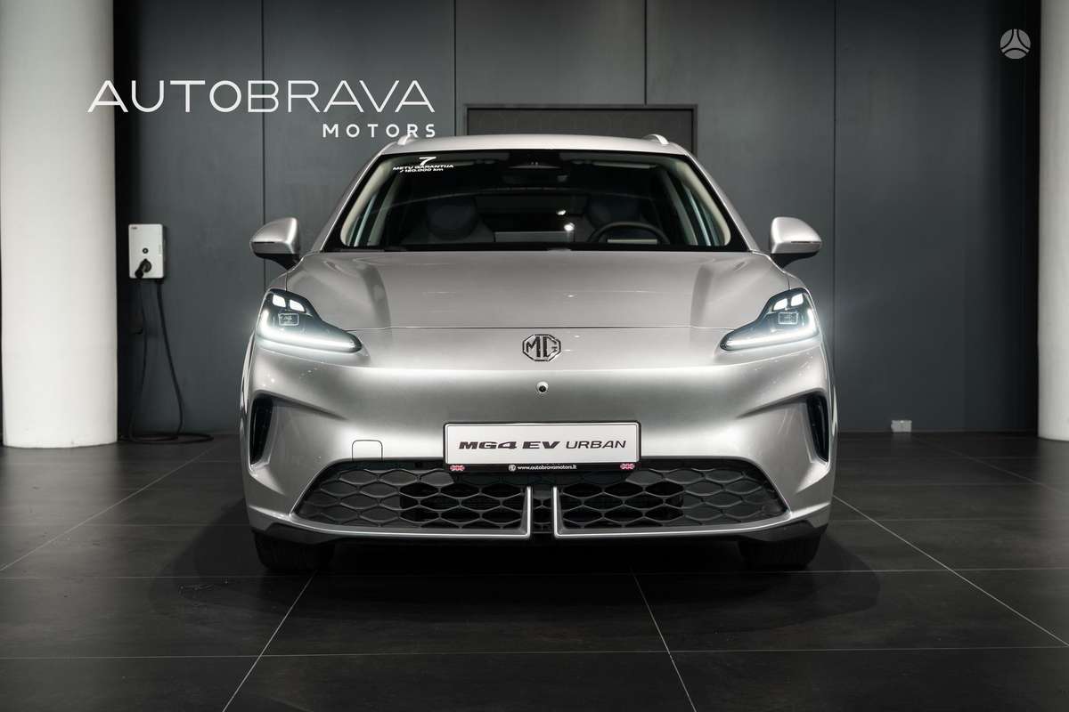 MG 4 Urban, 54 kWh, hatchback