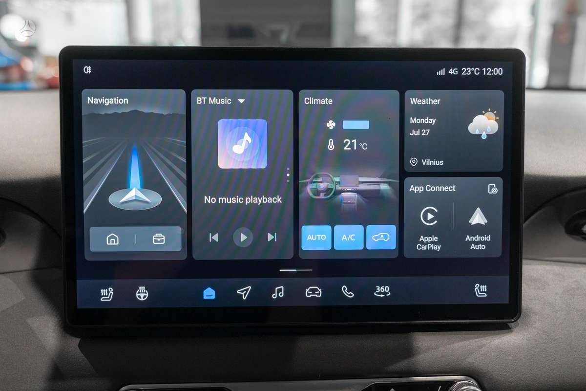 MG 4 Urban, 54 kWh, hatchback